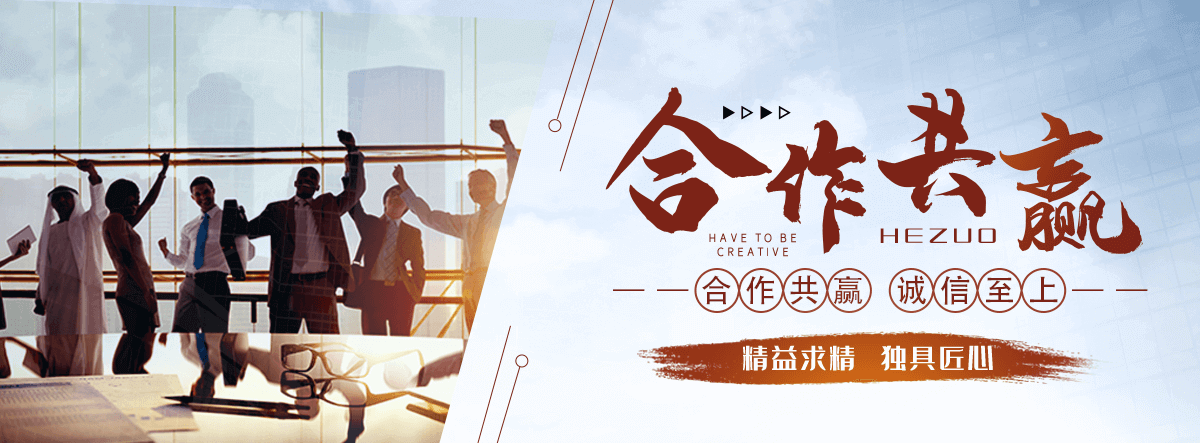 赤城靠谱的锌钢护栏厂家